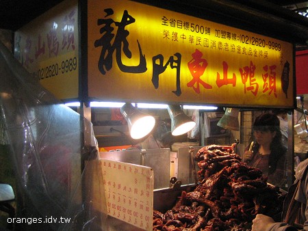 2008040201.jpg
