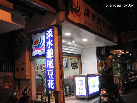 2008040205.jpg