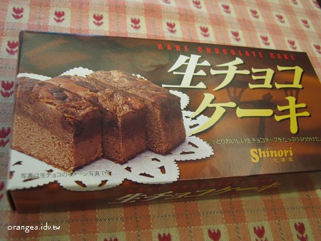 2008040801.jpg