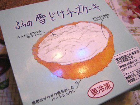 2008040807.jpg