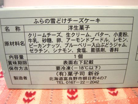 2008040808.jpg