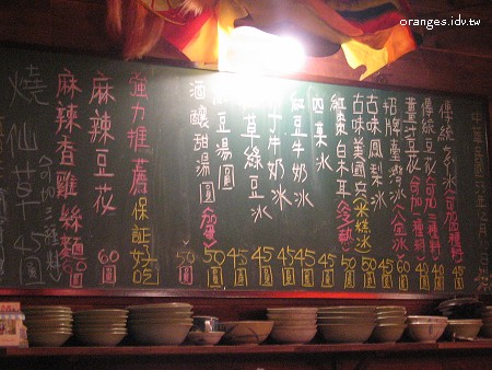 2008041502.jpg