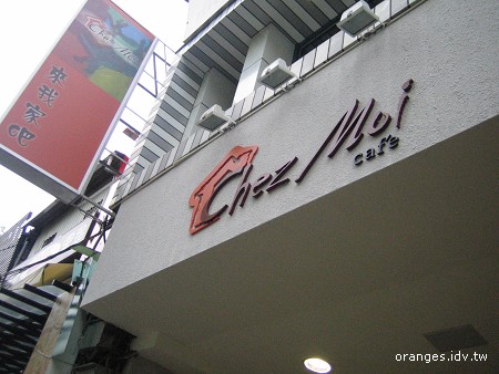 2008041602.jpg