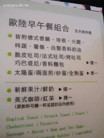 2008041603.jpg