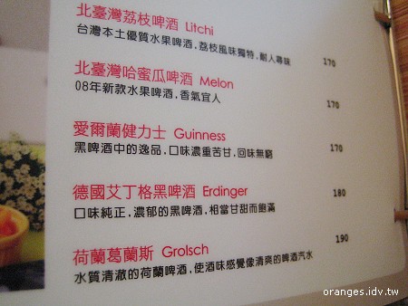 2008041604.jpg