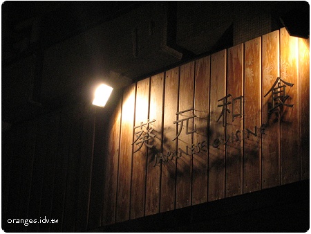 2008041701.jpg