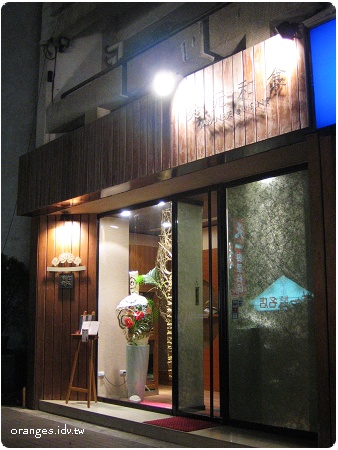2008041718.jpg