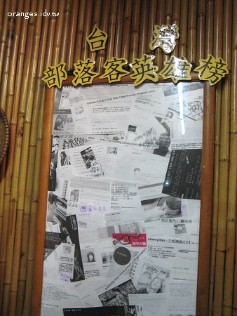 2008042113.jpg