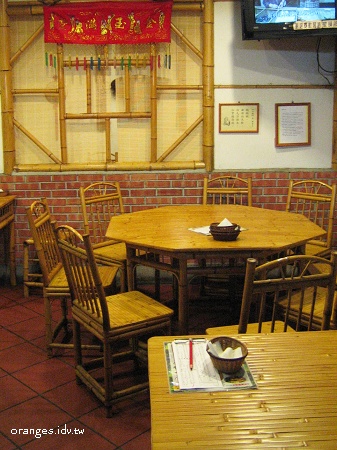 2008042114.jpg