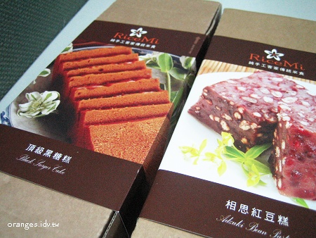 2008042201.jpg