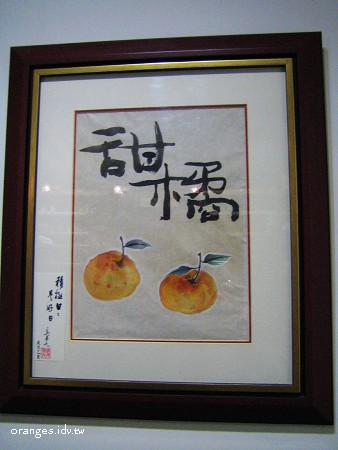 2008042410.jpg