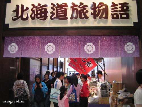 2008042601.jpg