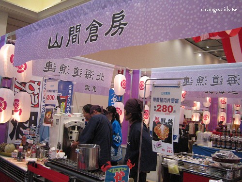 2008042612.jpg