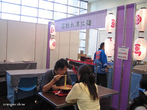2008042613.jpg