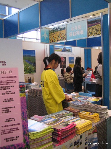 2008042619.jpg