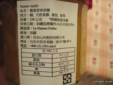 2008050102.jpg