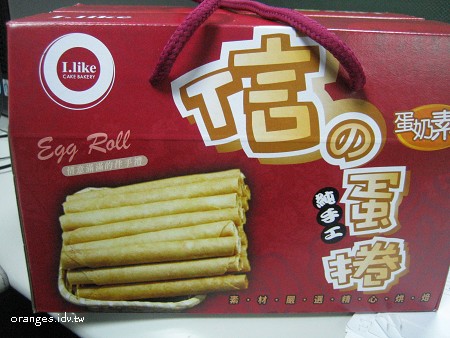 2008051501.jpg