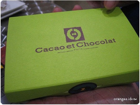 cacao