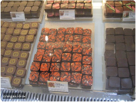 cacao