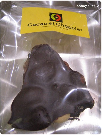 cacao