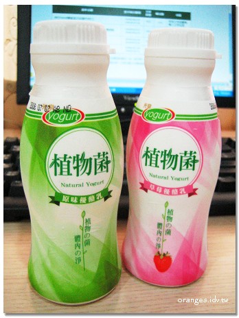 光泉植物菌優酪乳