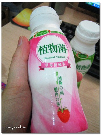光泉植物菌優酪乳