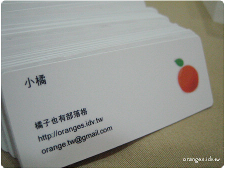ping card
