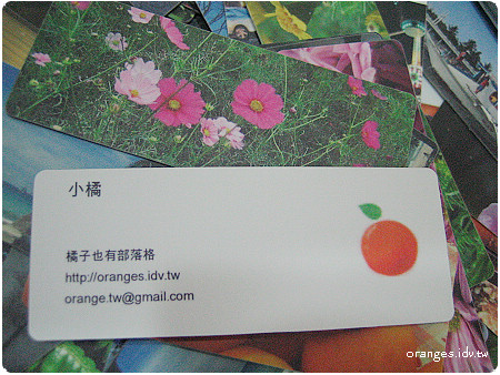 ping card