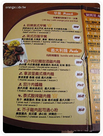 裘斯漢堡