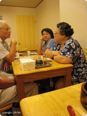 家福壽司屋