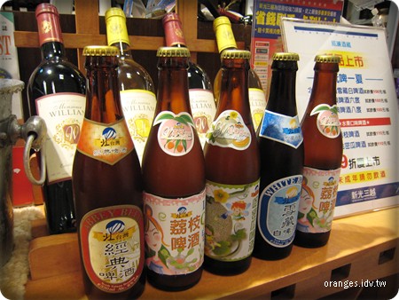 北台灣啤酒