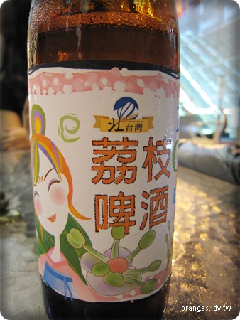 北台灣啤酒