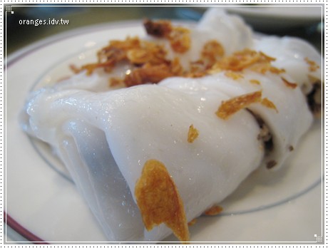 翠園