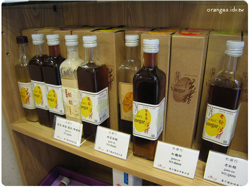 網商論壇