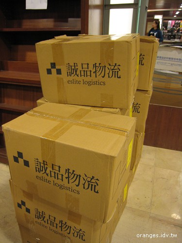 敦南誠品