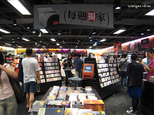 敦南誠品