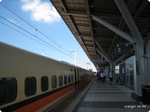 西井村