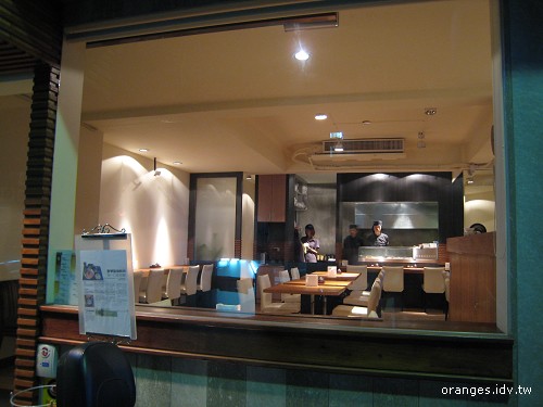 丼屋