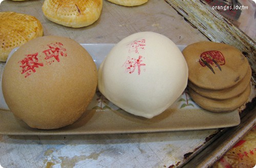 熱富