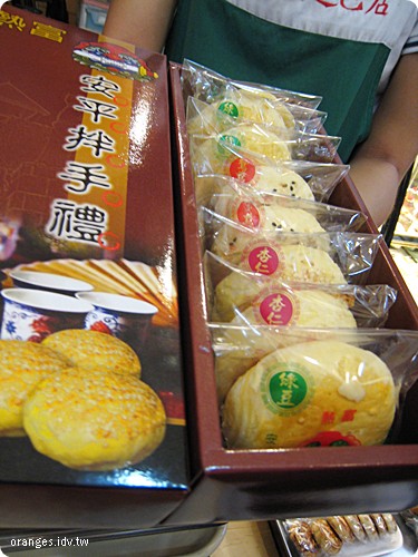 熱富