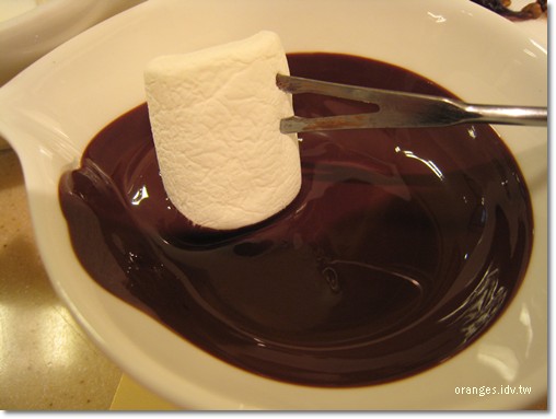 fondu