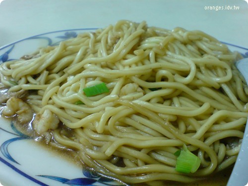 榮興海產