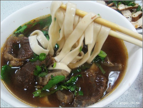 一分利麵店