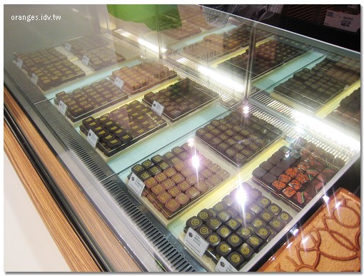 Cacao