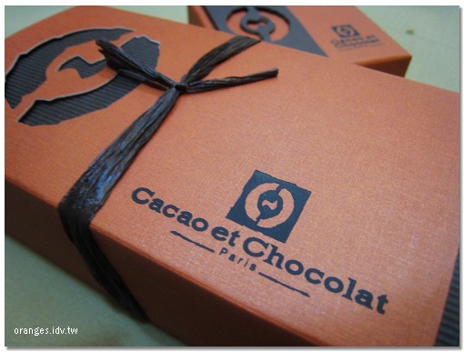 Cacao