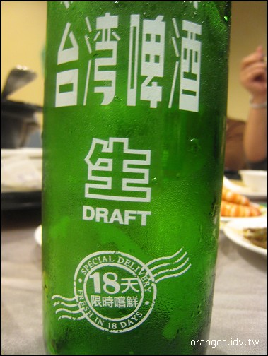 田園海鮮