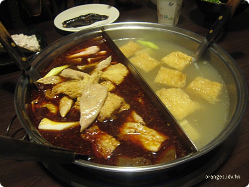 鼎旺