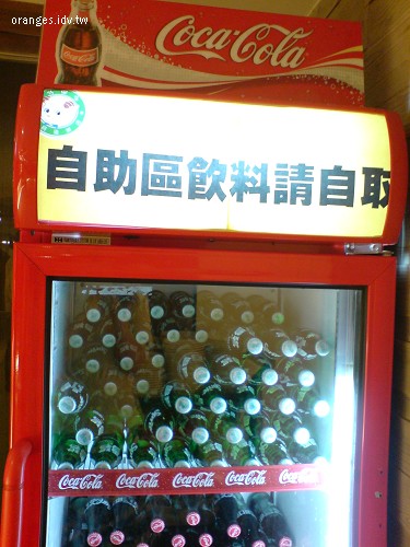 小肥羊