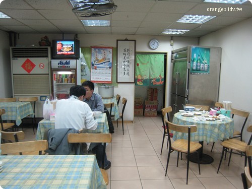 張家小館
