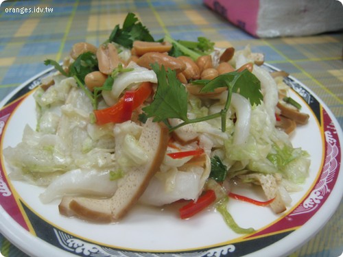 張家小館